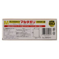 まるわ マルチポリ袋 MH-414 4903673612807 1セット(1箱(80枚入)×120)（直送品）