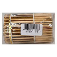 まるわ 黒文字 7.5cm アライセロ巻き MT-80 4903673613187 1セット(1個(300枚入)×100)（直送品）