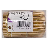 まるわ 黒文字 7.5cm 大々丸セロ巻き MT-79 4903673613170 1セット(1個(250枚入)×100)（直送品）