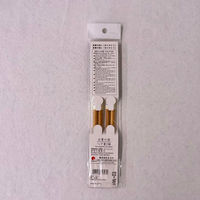 まるわ お箸の国ペア箸 花火 MH-504 4903673613934 1セット(1個(2膳入)×600)（直送品）