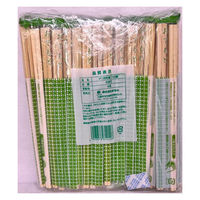 まるわ 竹天削ポリ完封箸 21cm W-365 4903673614146 1セット(1個(100膳入)×30)（直送品）