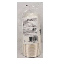 まるわ 紙カップ くろネコ MH-551 4903673614566 1セット(1袋(20個入)×120)（直送品）