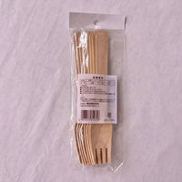 まるわ 木製フォーク 16cm MH-528 4903673614658 1セット(1個(8本入)×300)（直送品）