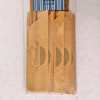 まるわ 煤竹天削24cm 小袋入 ごはん MH-549 4903673614917 1セット(1個(10膳入)×200)（直送品）