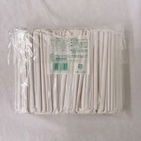 まるわ ペーパーストロー袋入 ホワイト MR-532 4903673615020 1セット(1個(300本入)×30)（直送品）