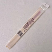 まるわ バラエティ菜箸 MH-55 4903673615341 1セット(1個(3膳入)×500)（直送品）