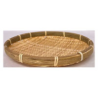 まるわ お好みざる Φ22cm MH-89 4903673615853 1セット(200個入)（直送品）