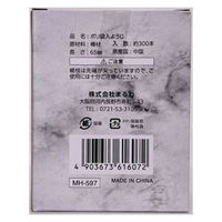 まるわ ポリ袋入ようじ マーブル MH-597 4903673616072 1セット(1袋(300個入)×200)（直送品）