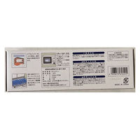 まるわ フリーザーバッグ M ペンギン箱 MH-618 4903673616225 1セット(1箱(11枚入)×100)（直送品）