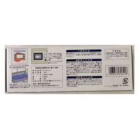 まるわ フリーザーバッグ S ペンギン箱 MH-617 4903673616218 1セット(1箱(15枚入)×100)（直送品）