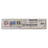 まるわ フリーザーバッグ L ペンギン箱 MH-619 4903673616232 1セット(1箱(7枚入)×100)（直送品）