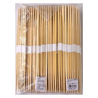 まるわ 白竹らんちゅう 24cm 白帯巻 W-375 4903673616423 1セット(1個(100膳入)×30)（直送品）