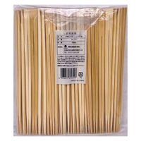 まるわ 先細竹天削箸 21cm W-376 4903673616553 1セット(1個(100膳入)×30)（直送品）