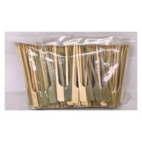 まるわ 鉄砲串 9cm W-76 4903673616591 1セット(1袋(250本入)×80)（直送品）