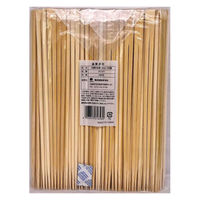 まるわ 先細竹天削箸 24cm W-377 4903673616560 1セット(1個(100膳入)×30)（直送品）