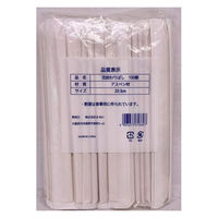 まるわ 完封 わりばし アスペン元禄白袋楊枝ナシ W-380 4903673616607 1セット(1個(100膳入)×40)（直送品）