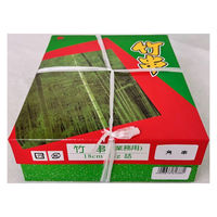 まるわ 角串 1kg 18cm MB-033 4903673616881 1セット(1個(850本入)×30)（直送品）