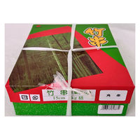 まるわ 角串 1kg 15cm W-48 4903673616874 1セット(1個(1000本入)×30)（直送品）