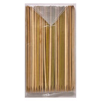 まるわ 半丸串 18cm MB-086 4903673616911 1セット(1個(100本入)×100)（直送品）