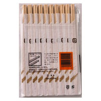 まるわ エゾ利久 かすみ草 W-46 4963820320450 1セット(1個(20膳入)×200)（直送品）