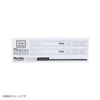 Phottix LEDライト T200R RGB Tube Light Twin Kit Set 1個 RGBTubeTwinKitSet（直送品）