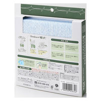 アール Goodna 水だけでウロコもとれる鏡ぴかぴかシート GY-005 1パック(20枚入)（直送品）