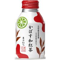 JAフーズおおいた かぼす和紅茶 275ml 1箱（24缶入）