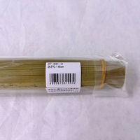 まるわ ササラ 18cm W-189 4903673615532 1個（直送品）