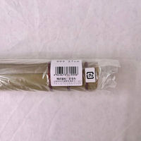 まるわ ササラ 27cm W-191 4903673615556 1個（直送品）