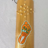 まるわ 竹足踏 イボ付き W-124 4903673604178 1個（直送品）