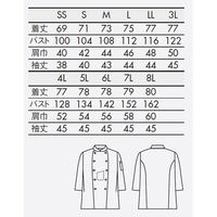 住商モンブラン コックコート 男女兼用 7分袖 白 4L MOCー7 1枚（直送品）