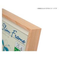 万丈 スリムフレーム 2L&ハガキ 105684 1枚（直送品）