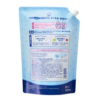 洗剤ミルトン 哺乳びん・さく乳器・野菜洗い詰め替え大容量1500ml 1個 杏林製薬
