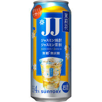 チューハイ 茉莉花＜ジャスミン茶割・JJ＞ 缶 480ml 6本 まつりか