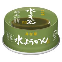 水ようかん抹茶　83g 缶 8個 井村屋 和菓子 羊羹
