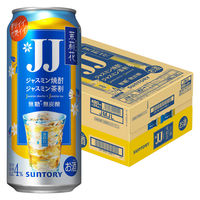 チューハイ 茉莉花＜ジャスミン茶割・JJ＞ 缶 480ml 1ケース(24本) まつりか