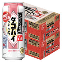 チューハイ こだわり酒場のタコハイ＜つぶれ梅＞ 缶 500ml 2ケース(48本)