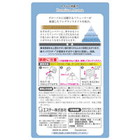 トイレの消臭力 プレミアムアロマ ムーンリットバス 400mL 1個 エステー 消臭 芳香剤