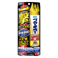 フマキラーワンショット未来60回 1セット（1個×3） フマキラー