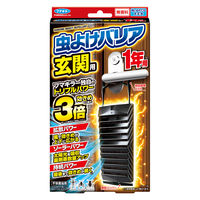 虫よけバリア玄関用1年用 1セット（1個×3） フマキラー