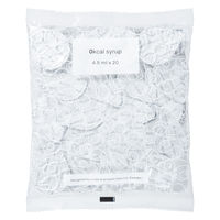 メロディアン　ノンカロリーシロップ（セレニータ）4.5ml　1セット（1袋（20個入）×3） オリジナル