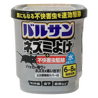 バルサンネズミよけ不快害虫プラス水6ー8畳 1セット（3個）　レック