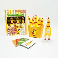 テンヨー たくさんチキン TTG-06 1個