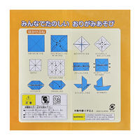 協和紙工 おりがみ　キー1505　金銀入り 05ー403 1パック（16枚入）