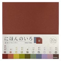 協和紙工 カラーペーパー　にほんのいろ 05ー795 1セット（1パック（20枚入）×10）