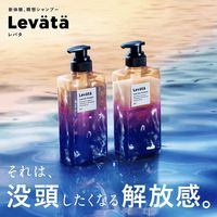 levata（レバタ）　スカルプスパトリートメント　400g　マンダム