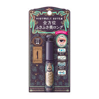 数量限定品　MAJOLICA MAJORCA（マジョリカマジョルカ）　ラッシュEXP 孔雀ロング VI555　6ｇ 資生堂