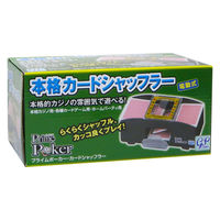 ジーピー プライムポーカー カードシャッフラー 1個