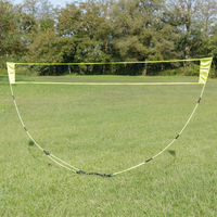 カワセ ポータブルバドミントンセット KW-610 1セット（直送品）