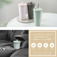 武田コーポレーション ストロータンブラー480ml PI STT-480PI 1箱(6個入)（直送品）